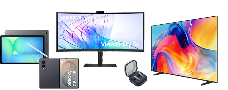 samsung produkter